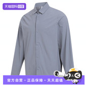 JM0969 衬衫 自营 adidas阿迪达斯男子运动休闲长袖