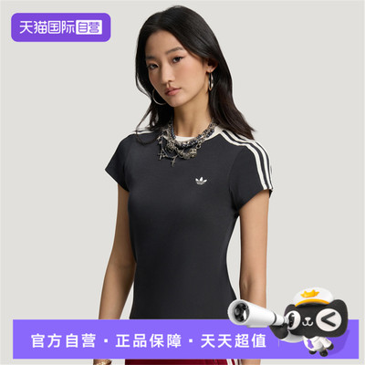 【自营】adidas阿迪三叶草女子运动休闲短袖T恤KT7789