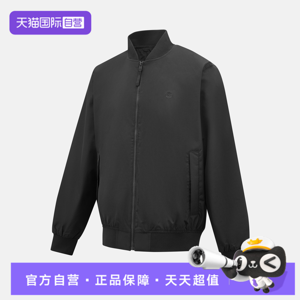 【自营】Timberland添柏岚男子运动健身夹克外套A44UA-001