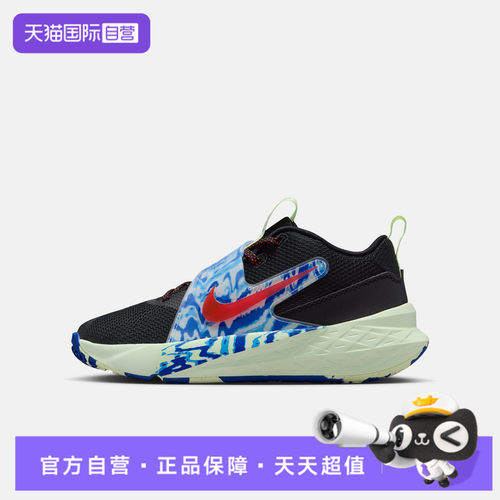 【自营】NIKE耐克TEAM HUSTLE D 12 SE男女运动休闲鞋IQ0815-001