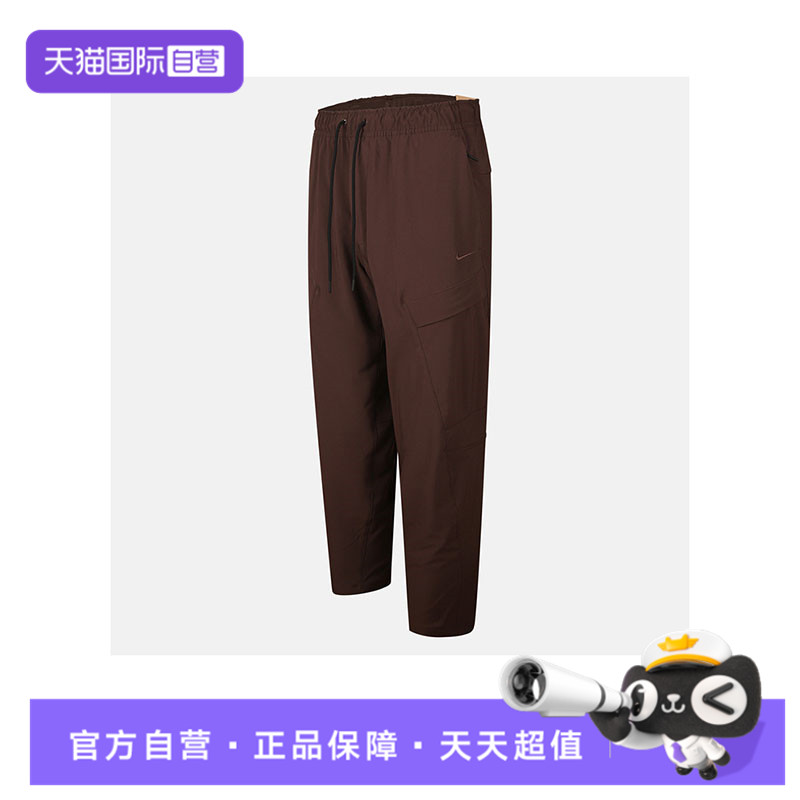 【自营】耐克男子AS M NK DF UNLMTD PAN运动休闲长裤HJ3155-237