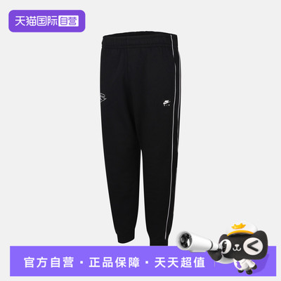 【自营】NIKE耐克大童运动休闲长裤II7351-010