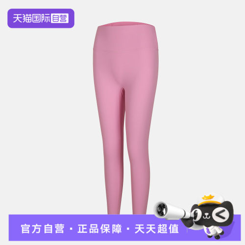 【自营】NIKE耐克女子运动休闲长裤II5234-621