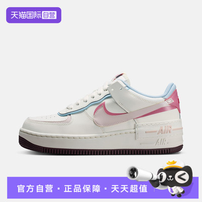 【自营】NIKE耐克情人节系列休闲鞋空军一号双钩厚底鞋IQ9803-161