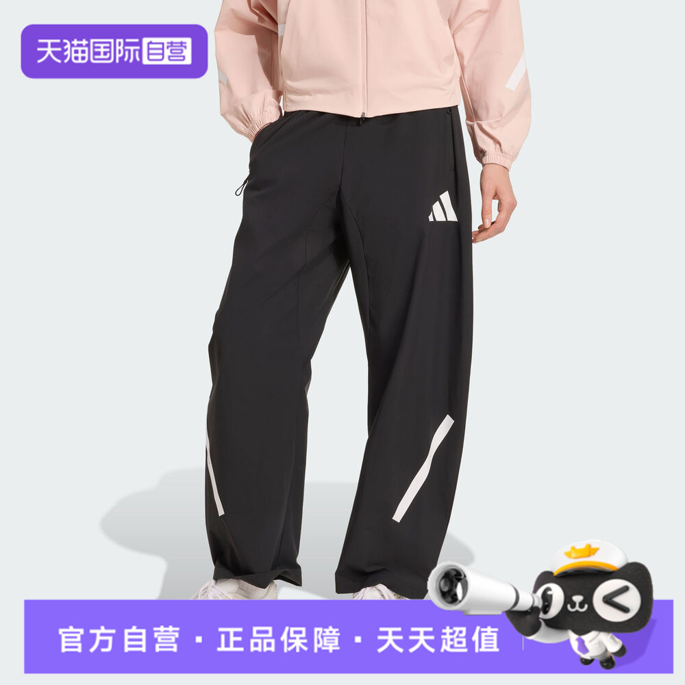 【自营】adidas阿迪达斯女子Z.N.E.运动梭织裤训练休闲长裤KE4875