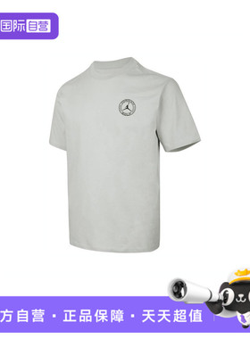 【自营】耐克男子AS M J DF GOLF SS CREW运动短T恤IH2130-034