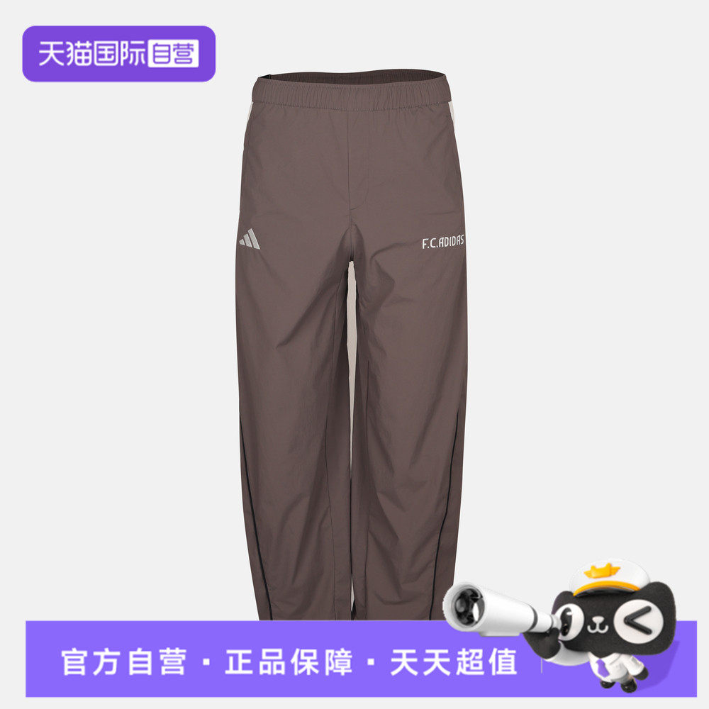 【自营】adidas阿迪达斯男大童运动休闲长裤LE1433
