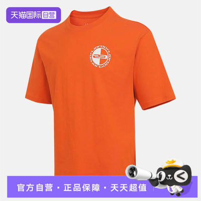 【自营】NIKE耐克男子运动休闲短袖T恤HQ8945-805