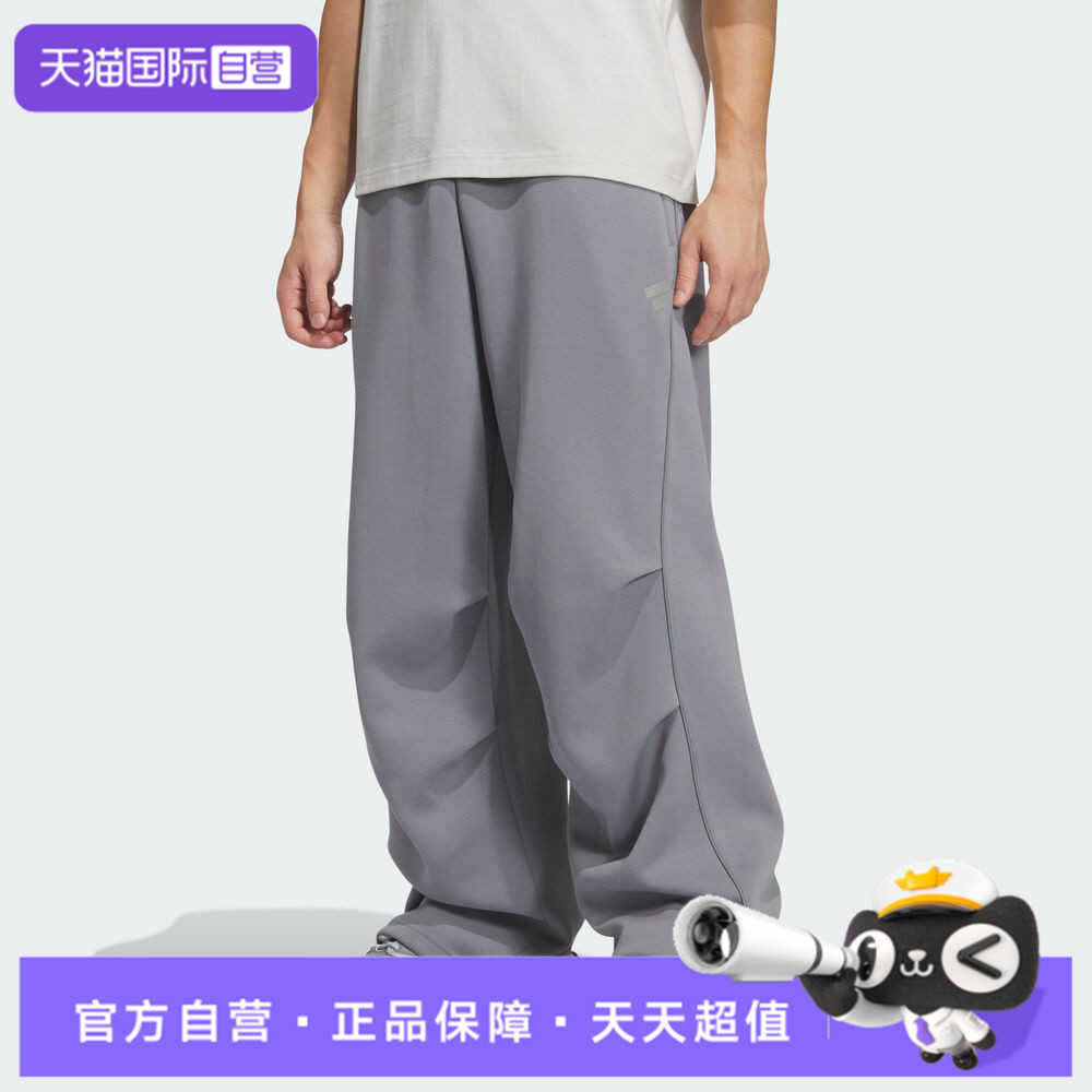 【自营】adidas阿迪达斯男子FOS M DK PNT2运动休闲长裤KS0055