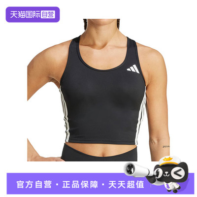 【自营】adidas阿迪达斯女子DLY BRA TANK 3S运动背心KC2469短袖