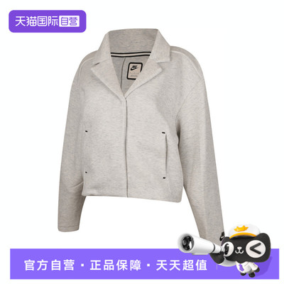 【自营】NIKE耐克女子运动健身夹克外套HV2452-013