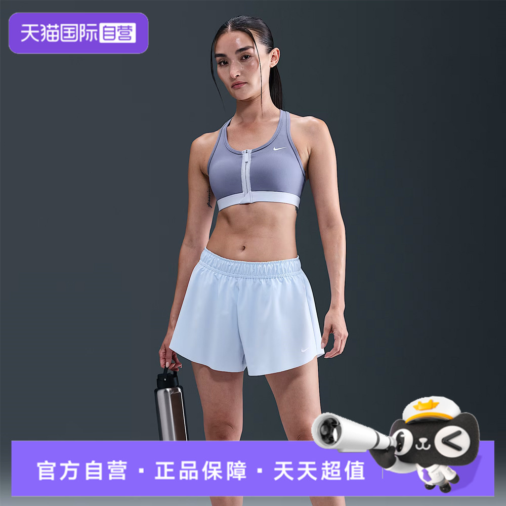 【自营】NIKE耐克女子运动健身BRA内衣背心FN2732-499