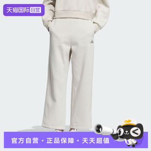 【自营】adidas阿迪达斯女子FLEECE PNT运动休闲运动裤长裤KC0051