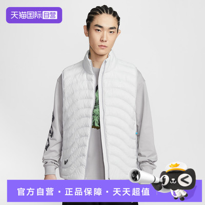 【自营】NIKE耐克男子运动休闲棉马甲HV0606-025