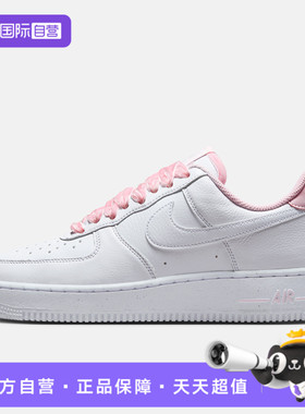 【自营】NIKE耐克女WAIRFORCE 1 '07VINTAGE运动休闲鞋HV4403-601