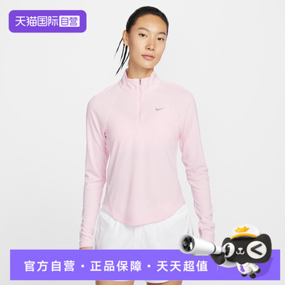 【自营】NIKE耐克女子针织运动休闲长袖T恤HV2843-663