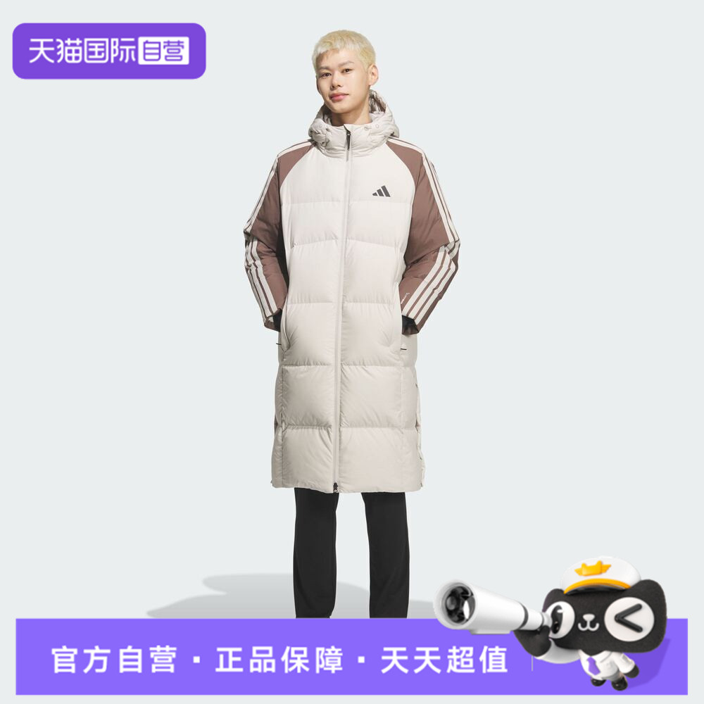 【自营】adidas阿迪达斯男子3SCB Long Down运动休闲羽绒服KQ5495
