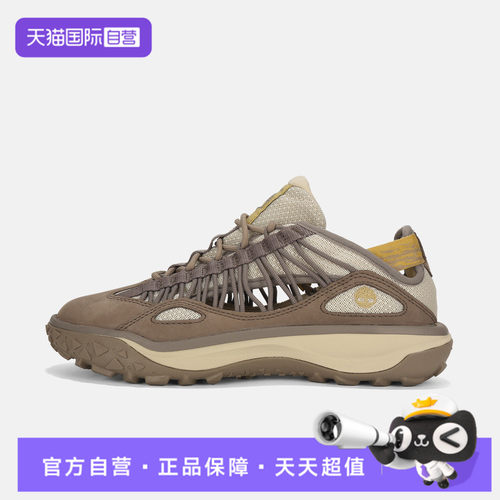 【自营】Timberland添柏岚LOW LACE男子运动休闲鞋A44Q5-EN5