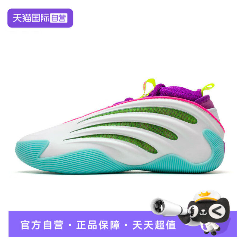 【自营】adidas阿迪达斯男女HARDEN VOLUME9运动训练篮球鞋JQ4003