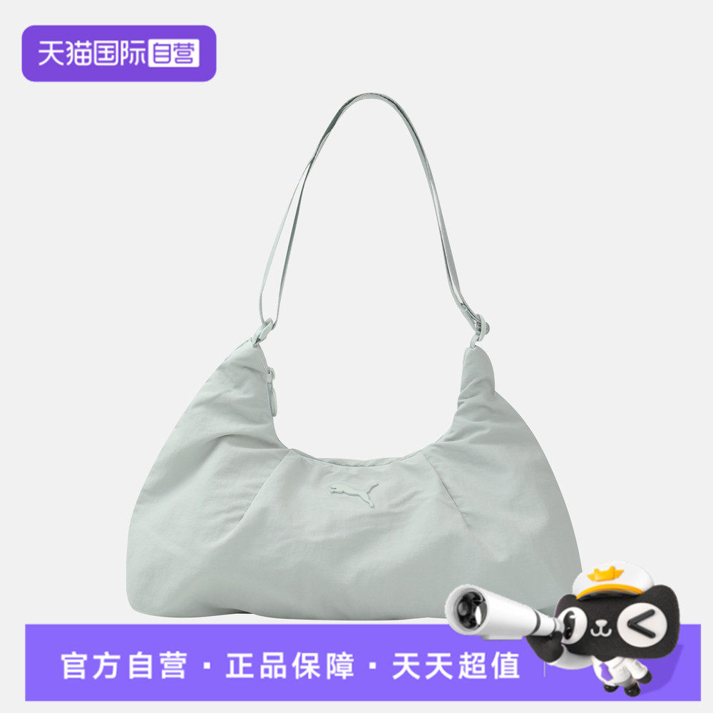 【自营】Puma彪马女子运动休闲手提包单肩包斜挎包09294903