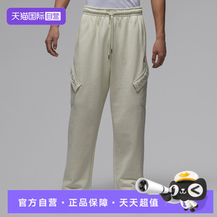 运动裤 NIKE耐克男子运动休闲卫裤 休闲裤 长裤 090 IQ3952 自营