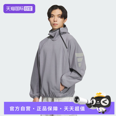 【自营】adidas阿迪达斯男子FOS运动休闲连帽套头衫卫衣潮 KS0053