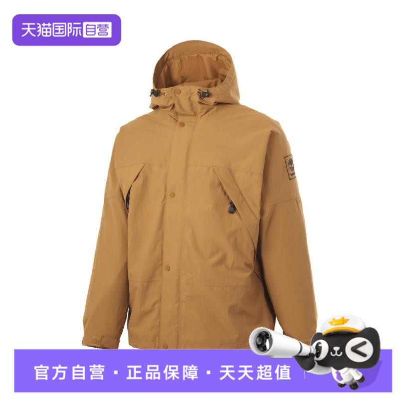 【自营】添柏岚男子AF Water Resistant Jacket运动外套A68XF-EH2