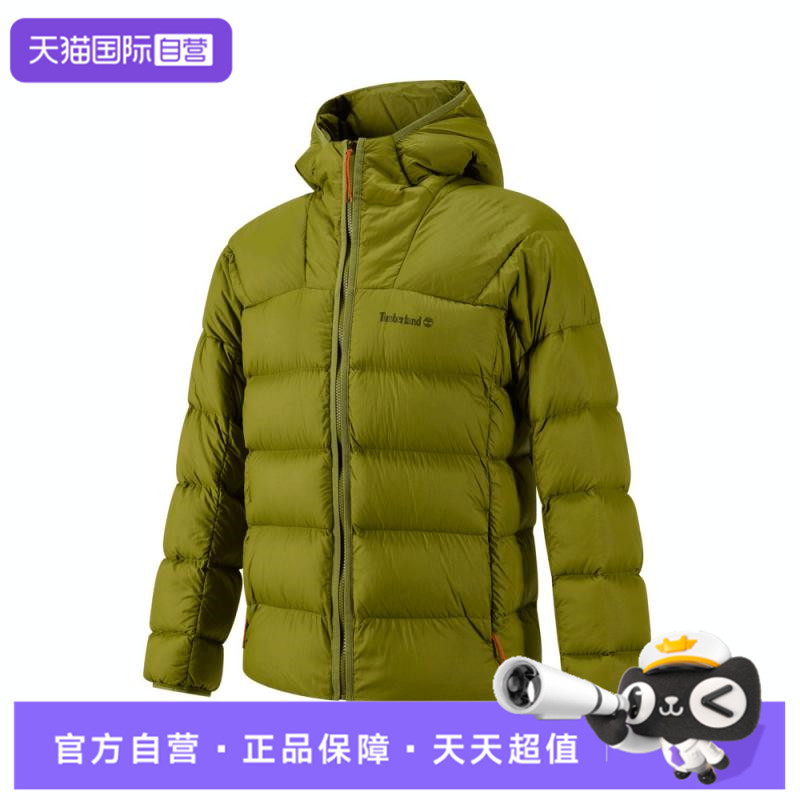【自营】Timberland添柏岚男子DWR GOOSEDOWN运动羽绒服A5M6P-EFO