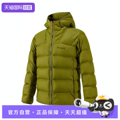 【自营】Timberland添柏岚男子DWR GOOSEDOWN运动羽绒服A5M6P-EFO