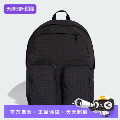 【自营】adidas阿迪达斯男女运动休闲双肩包KA6767