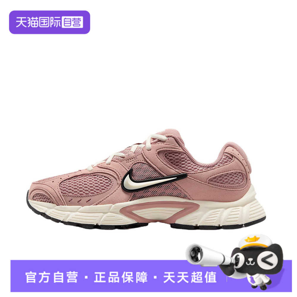 【自营】NIKE耐克女子W NIKE V5 RNR运动休闲鞋II6294-600运动鞋