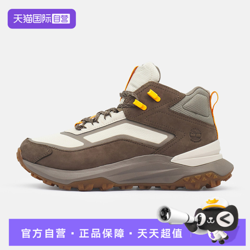 【自营】Timberland添柏岚男MID LCWATERPROOFSNE运动鞋A6DX6-A6G