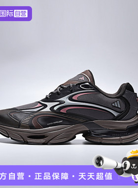 【自营】adidas阿迪达斯中性FORMOTION ONEFOS运动休闲鞋KJ6531