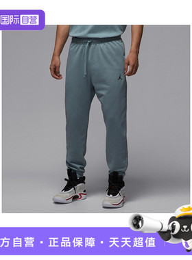 【自营】耐克男子J DF SPRT CSVR FLC PANT运动长裤FV8609-041