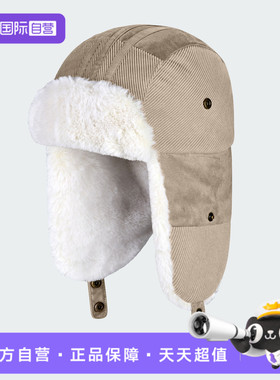 【自营】adidas阿迪达斯三叶草男女运动休闲帽子KS8258