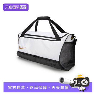 HPS 耐克中性NK 自營 100 DUFF FA23運動單肩包DX9789 ELT