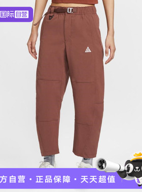 【自营】NIKE耐克女子运动休闲长裤HJ0244-218