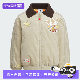 BARN Adidas阿迪达斯男小童LK JKT运动棉服KS3169 自营