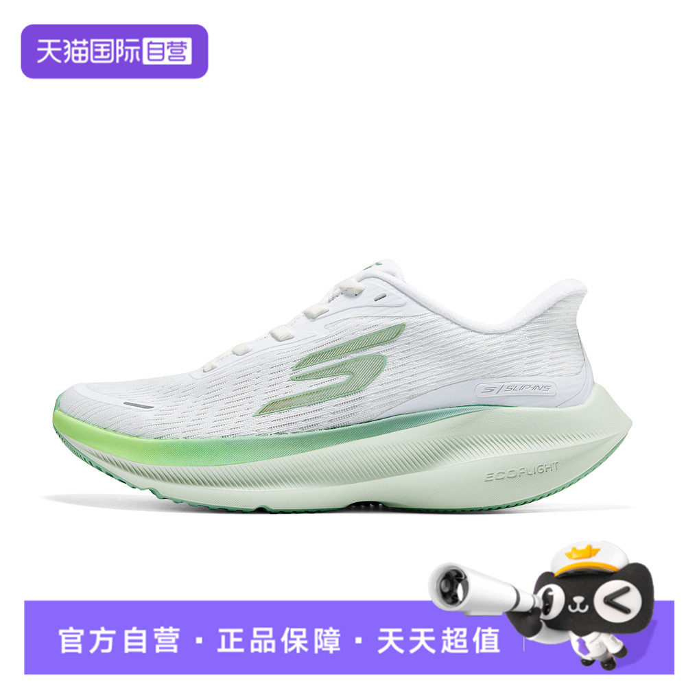 【自营】SKECHERS斯凯奇女子运动训练跑步鞋172220-WGR