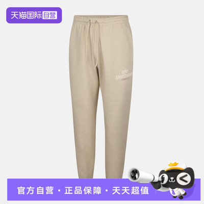 【自营】NIKE耐克男子运动休闲长裤HJ2187-234