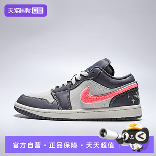 JORDAN NIKE耐克女子AIR LOW运动训练篮球鞋 014 IM6565 自营