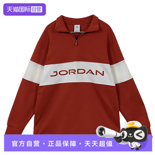 HZ针织运动卫衣HF9920 NIKE耐克男子AS GOLF 622 自营