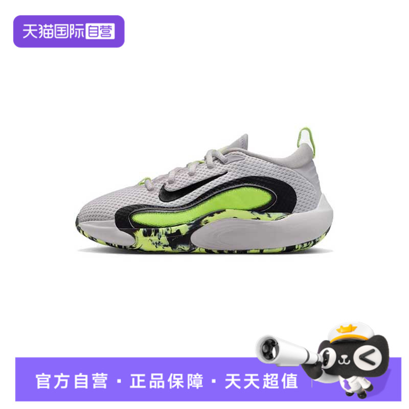 【自营】NIKE耐克大童NIKE ISOFLY SE (GS)运动篮球鞋HQ8263-001