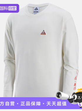 【自营】NIKE耐克男子运动休闲长袖T恤IQ3713-133