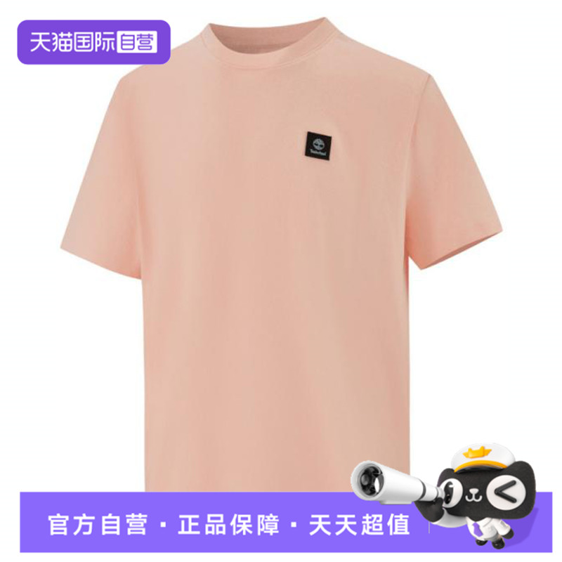 【自营】Timberland添柏岚男子运动休闲短袖T恤A42P5-ERV