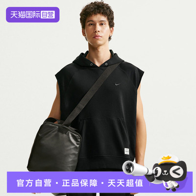 【自营】NIKE耐克男子运动休闲短袖T恤IF2796-010