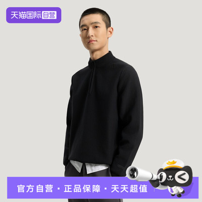 【自营】adidas阿迪达斯男子针织运动休闲套头卫衣KE4077