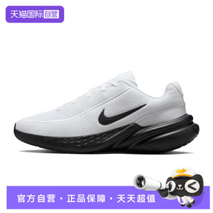 【自营】NIKE耐克男鞋NIKE UPLIFT SC运动休闲鞋IB2765-103