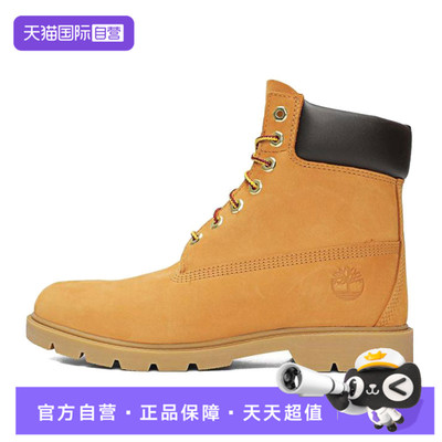 【自营】添柏岚6 IN LACE WATERPROOF BOOT男子运动休闲鞋18094