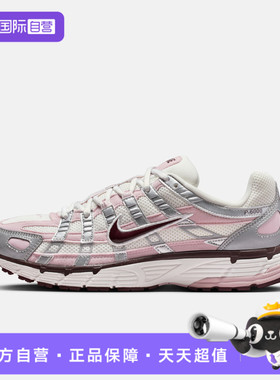 【自营】NIKE耐克女鞋W NIKE P-6000运动休闲鞋运动鞋IM6026-121